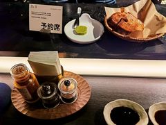 -予炙·碳烤纯血和牛