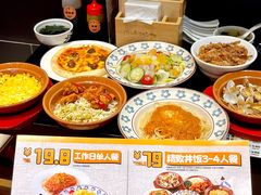 -熊吞·大碗丼烧肉饭(西市场嘉华店)
