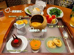 -mezza9 Macau(澳门君悦酒店)