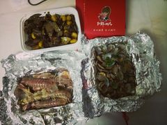 -扒虾小妹儿麻辣海鲜(宏图街店)