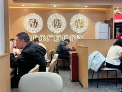 -华记煲仔华·煲仔饭(三元里万科里店)