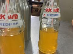 -清真·穆萨砂锅(大皮院店)
