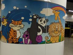 -上海动物园(地铁站)