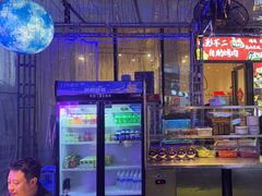 -火影不二碳烤牛肋条自助烤肉店榴莲鳗鱼生蚝(红山店)