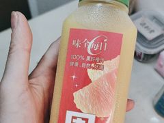 -全家便利店(四平路六店)