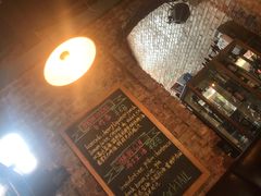 -TIMEZONE8东八时区餐厅&酒吧(798店)
