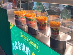 -Potato Corner(广州天河城店)