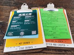 -RAC BAR(安福路店)