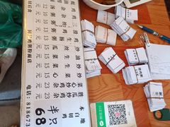 -同记鸡粥粉面店