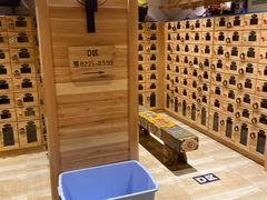 -青水瓦台汤泉(新华店)