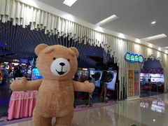 -反斗乐园(金光华广场店)