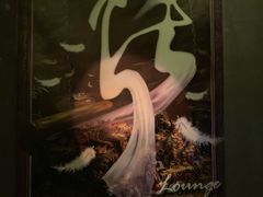 -柒Lounge(三里屯店)