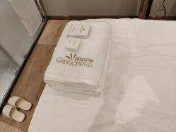 -香港倾城国际·美容美体中心