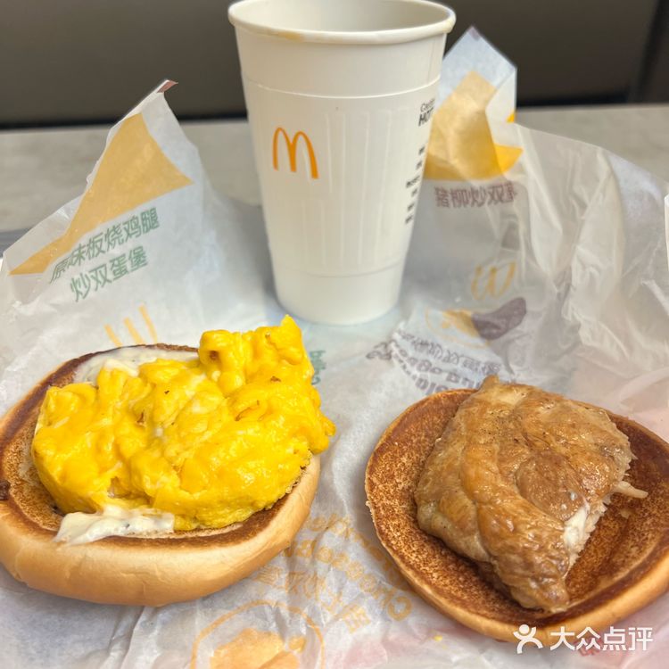 早餐新品，这个有酱