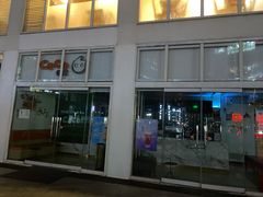 -CoCo都可(建外SOHO店)