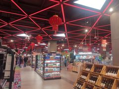 -盒马鲜生(杨高南路店)