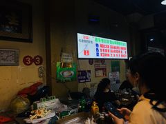 -陈陈火锅(较场口店)