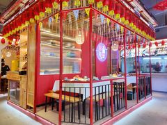 大堂-三毛烧烤·南昌大排档(山姆店)