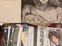 -谜·沉浸侦探剧本杀推理馆(静安店)