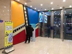 -万达广场(济南魏家庄店)