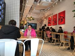 大堂-云味馆·云南菜·云南米线(同泰时代广场店)
