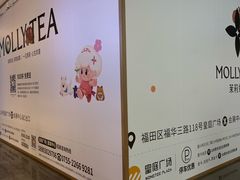 -皇庭广场(福华三路店)