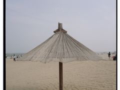 -南戴河旅游度假区