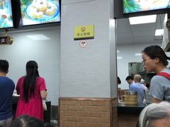 -新丰小吃(中山中路分店)