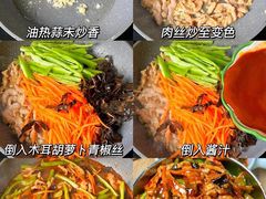 -大鸭梨烤鸭(房山店)
