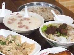 香菇干捞云吞-象角群记(华柏店)