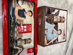 -城南往事·鲁菜济南菜(龙奥万科店)