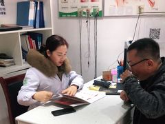 -自然之声助听器·呼吸机(贵定店)