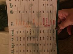 -清沐SPA生活馆(观前街店)