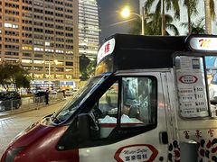 -富豪雪糕车流动点(尖沙咀)
