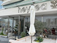 -喜茶(珠海华发商都店)