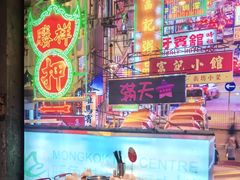 大堂-捞围鲜·港式打边炉(海阳路店)