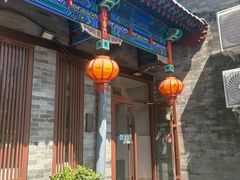 -姚记炒肝店(鼓楼店)