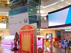 -万达广场(福州金融街店)