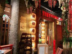 -南京大牌档(之心城店)
