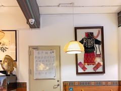 大堂-呐咪傣园·云南菜(石厦店)