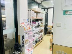 -瑞派天使宠物医院·神经外科·骨科·核磁CT(洛川中路店)