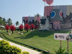 -水桶王国主题餐厅·聚会·生日派对·亲子活动·家庭套餐(亚龙湾希尔顿店)