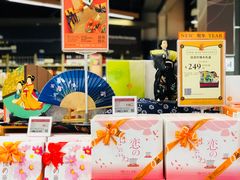 -Olé精品超市(广州太古汇店)
