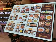 -千日贺茶餐厅(开发区安盛店)