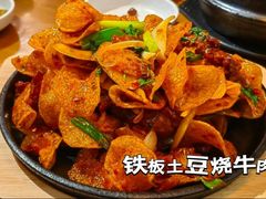-长寿参鸡汤(朝韩风情街店)