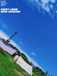 -优沃得自然教育农场·冰雪乐园·生日会·研学