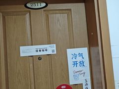 -纽巷咖啡 SOFTFOCUS COFFEE(锦和巴黎时韵店)