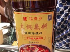 -忘情水鱼府(北湖路店)