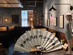 -庐灶江南·江南菜·四合院Bistro(东直门雍和宫·原华侨宾馆店)