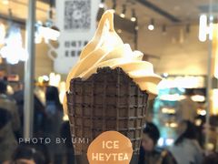 焦糖海盐冰淇淋-喜茶(上海兴业太古汇店)